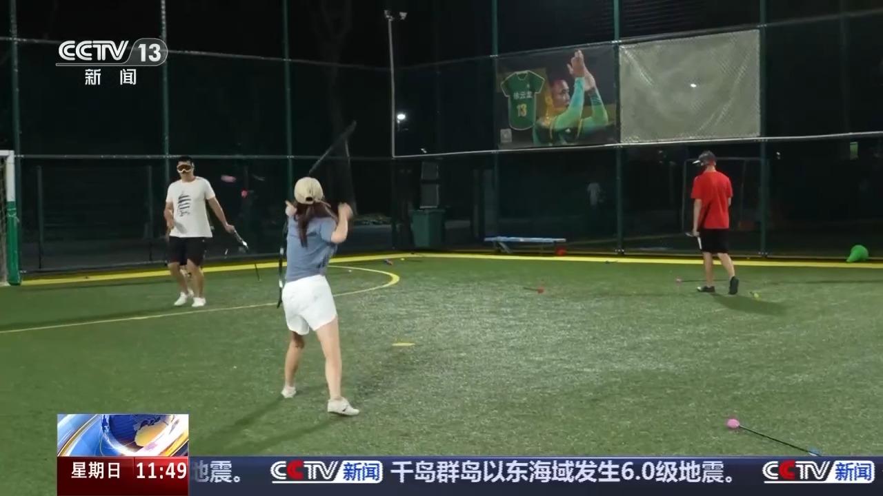 烈日炎炎, 据相关部门