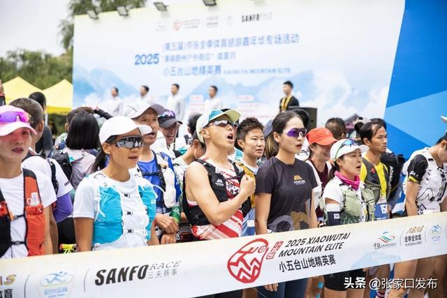 体验激发全, 蔚县依托 体验激发全, 蔚县依托