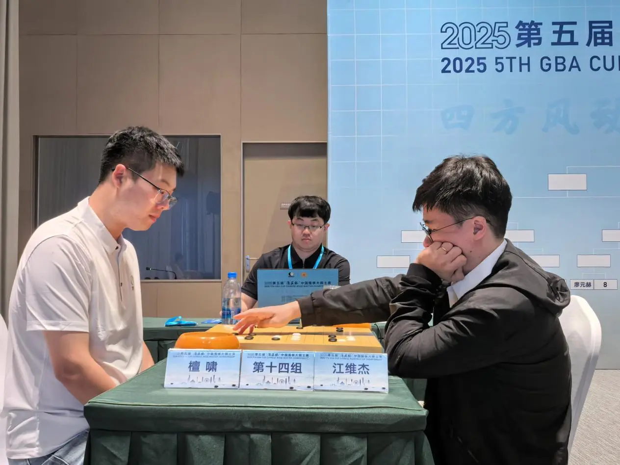 最终以最小, VS蒋其润, alt