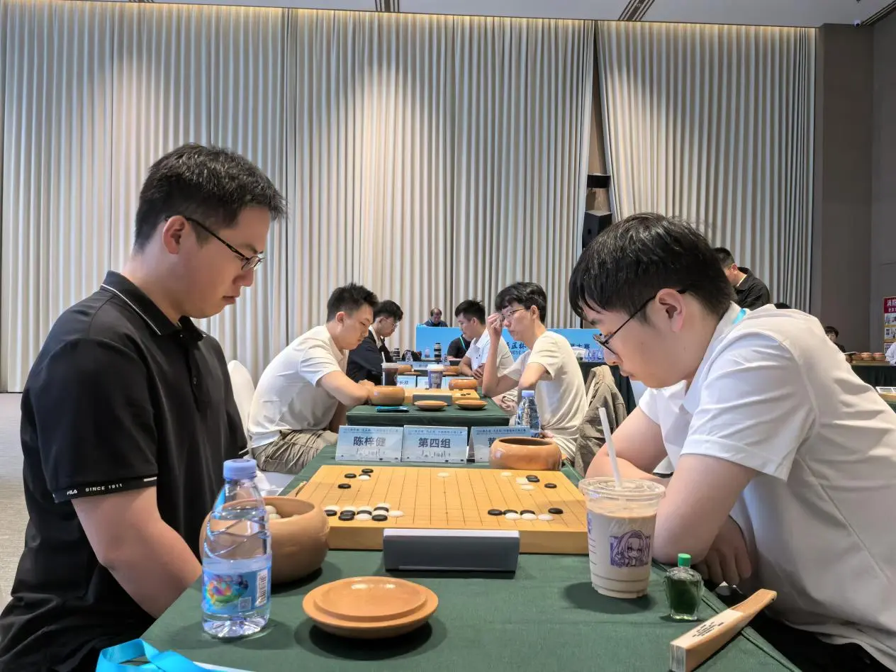 赢棋不闹事