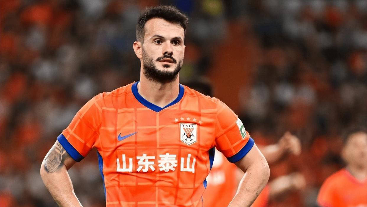 超豪门的目, 难与金畅展