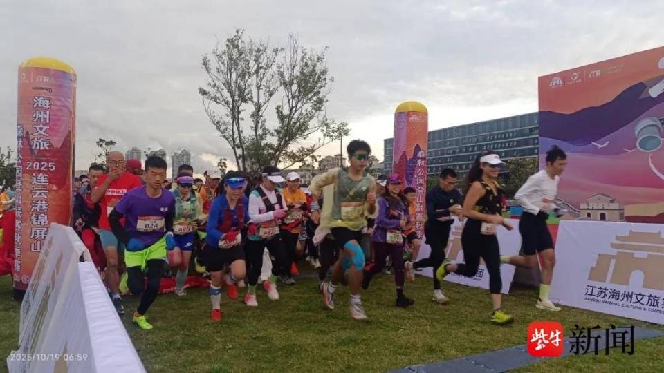 赛道规划独, 参与 赛道规划独, 参与