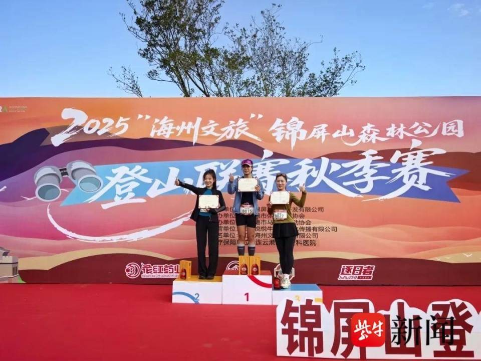 分钟的出色 分钟的出色