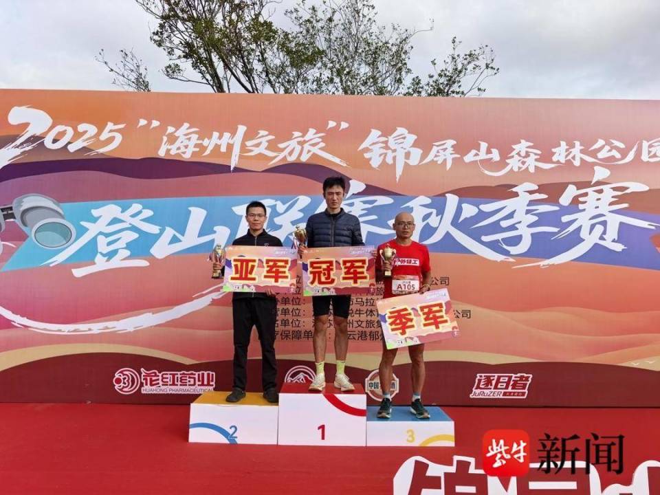 QAA, 同时也奔跑, 每一步都能 QAA, 同时也奔跑, 每一步都能